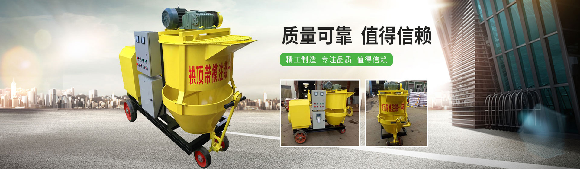 多乐保皇游戏